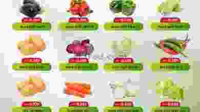 el3rod.com00001-1223