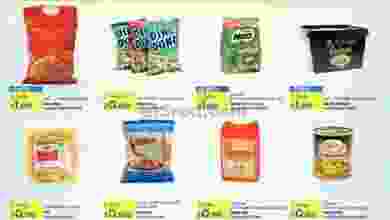 el3rod.com00001-123