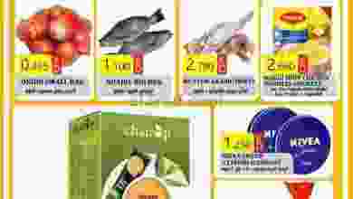 el3rod.com00001-1230