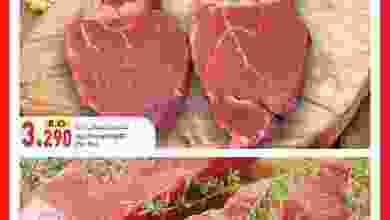 el3rod.com00001-1233