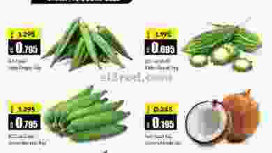 el3rod.com00001-1248
