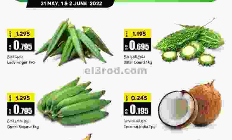 el3rod.com00001-1248