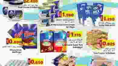 el3rod.com00001-1256