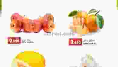 el3rod.com00001-1258