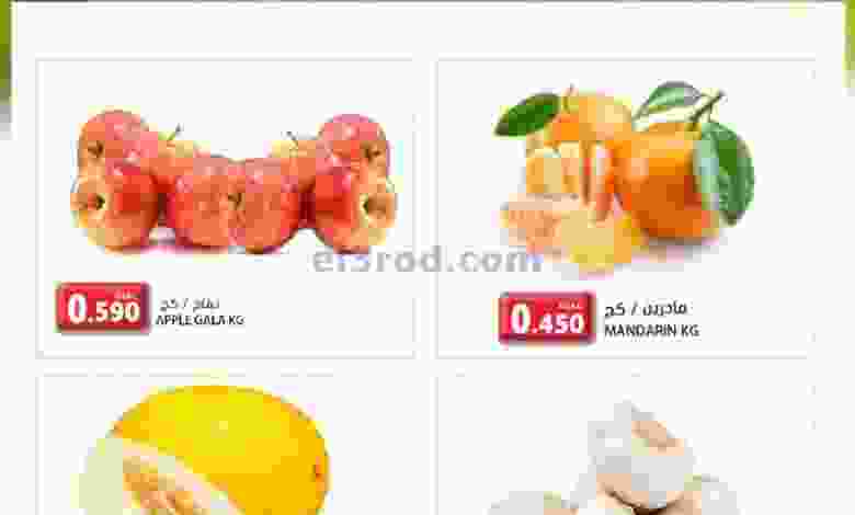 el3rod.com00001-1258
