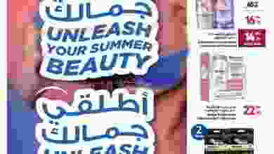 el3rod.com00001-1261