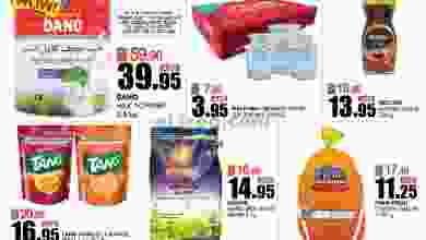 el3rod.com00001-1262