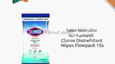 el3rod.com00001-1266
