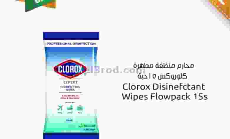 el3rod.com00001-1266