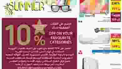 el3rod.com00001-1269
