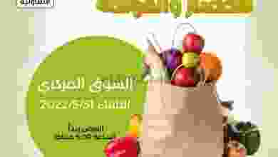 el3rod.com00001-1276