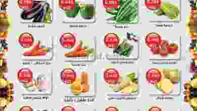 el3rod.com00001-1277