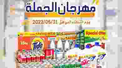 el3rod.com00001-1279