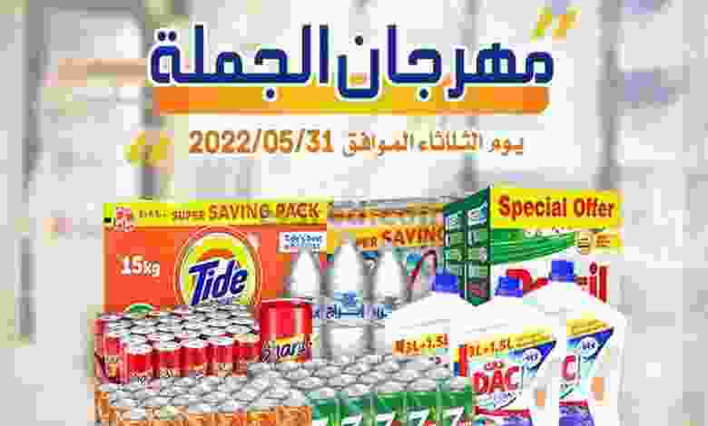 el3rod.com00001-1279