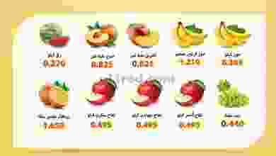 el3rod.com00001-1282