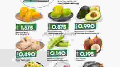 el3rod.com00001-1284