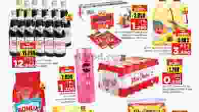 عروض نستو هايبر ماركت عمان|31-5 حتى 4-6-2022 el3rod.com00001-1289