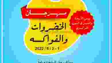 el3rod.com00001-1294