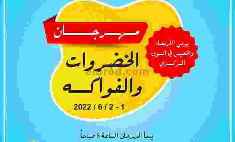 el3rod.com00001-1294