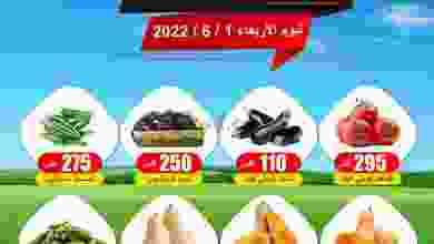 el3rod.com00001-1297