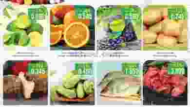 عروض نستو هايبر ماركت عمان|فريش|حتى 7-5-2022 el3rod.com00001-131