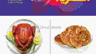 el3rod.com00001-134