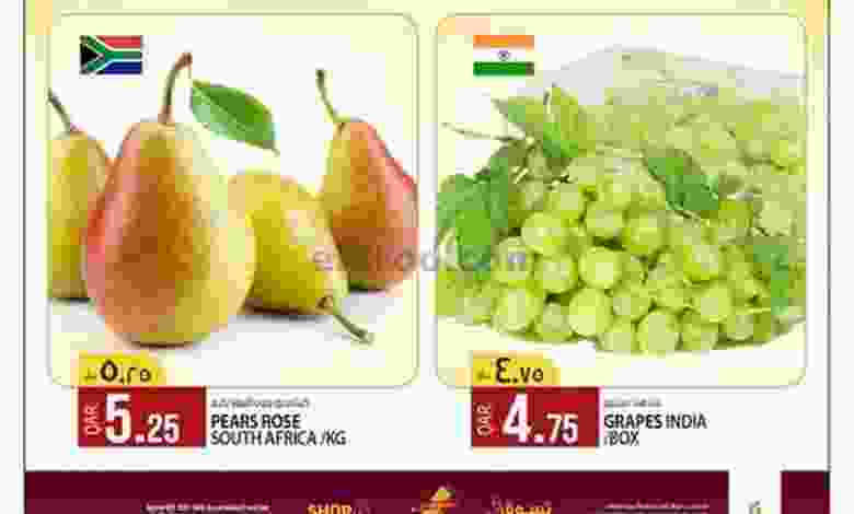 عروض السعودية جروب قطر|6-5-2022 الجمعة el3rod.com00001-135