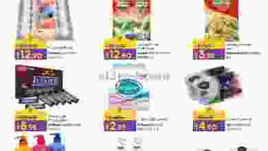 el3rod.com00001-14