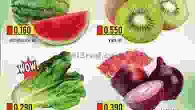عروض الكرامة هايبرماركت السويق عمان|حتى 7-5-2022 el3rod.com00001-151