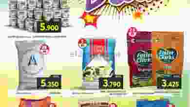 عروض جراند هايبر سنايا صحار وصحم|حتى 10-5-2022 el3rod.com00001-157