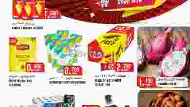 el3rod.com00001-167