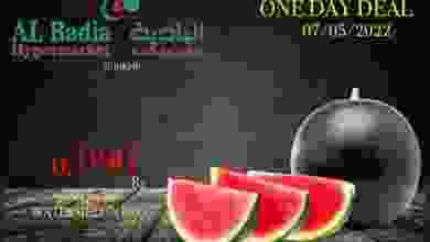 el3rod.com00001-168