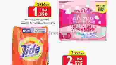 el3rod.com00001-175