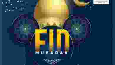 el3rod.com00001-18