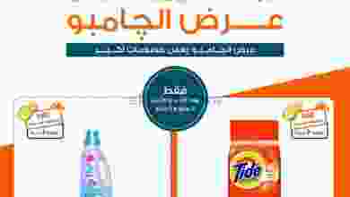 el3rod.com00001-186