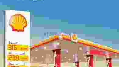 el3rod.com00001-192