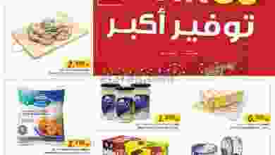 el3rod.com00001-201