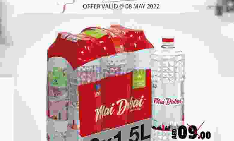 el3rod.com00001-203