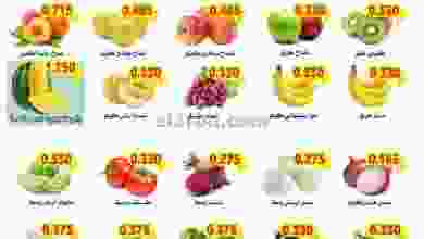 el3rod.com00001-218