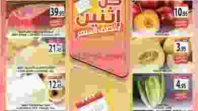 el3rod.com00001-22