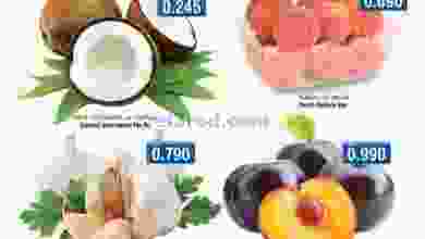 el3rod.com00001-220