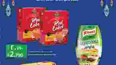 el3rod.com00001-230