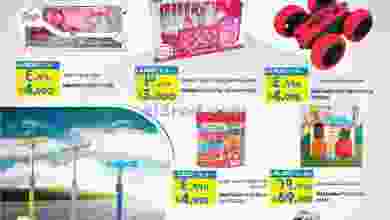 el3rod.com00001-231