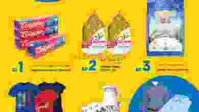 el3rod.com00001-232