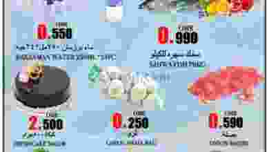 عروض البادية هايبر ماركت عمان|9-5-2022 el3rod.com00001-253