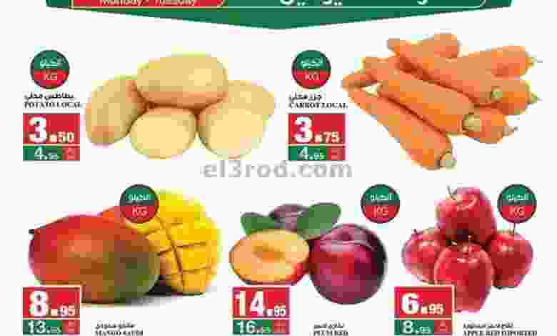 el3rod.com00001-259