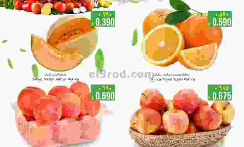 el3rod.com00001-265
