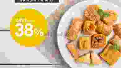 el3rod.com00001-27