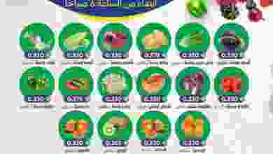 el3rod.com00001-272