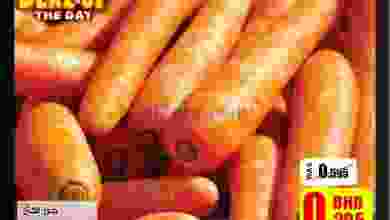 el3rod.com00001-293